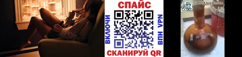 БУТИРАТ 99%  закладка  Жуковка 