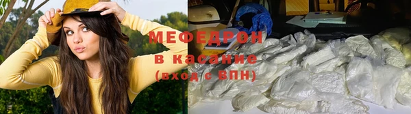гашишное масло Армянск