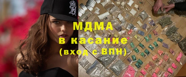 винт Алексеевка