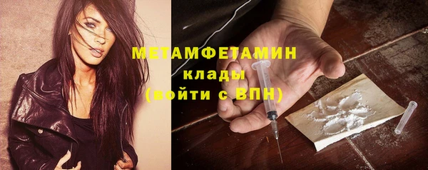 гашишное масло Армянск
