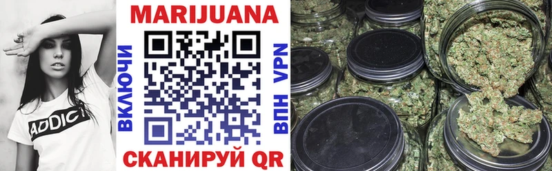 кракен онион  наркотики  Жуковка  Каннабис Amnesia 